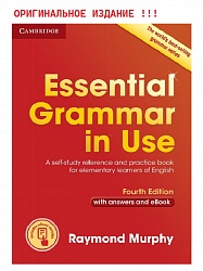 Essential Grammar in Use [4 Ed]:  SB+eBook+answers