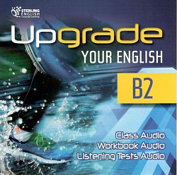 Upgrade [B2]:  Class CDs